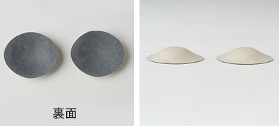 差し込みインナーパッド（レーシングタイプ） 競泳水着対応 FAR3915 BGE ベージュ アリーナ arena スイムカップ/2024FW