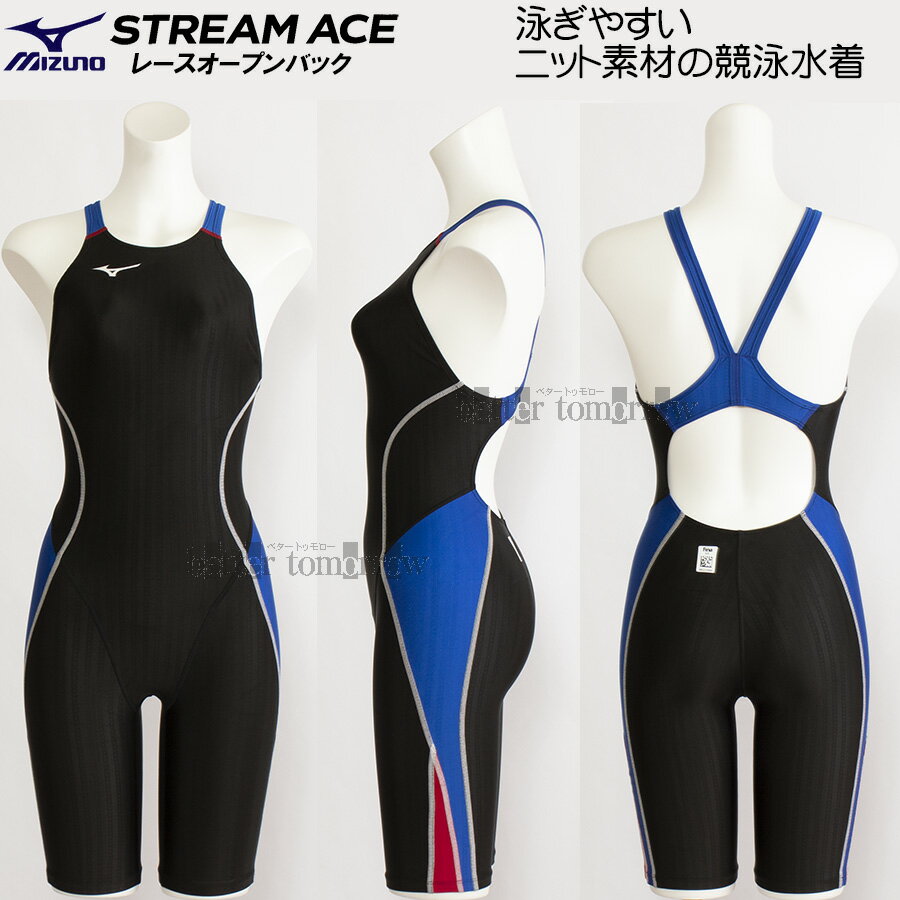 n2mg122491-xl_1.jpg n2mg122491-xl_1.jpg