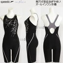 スピード speedo フィットネス水着 レディース Mサイズ SFW12059 シルバー SV ルースン オールインワン/値下げしました!!25%OFF