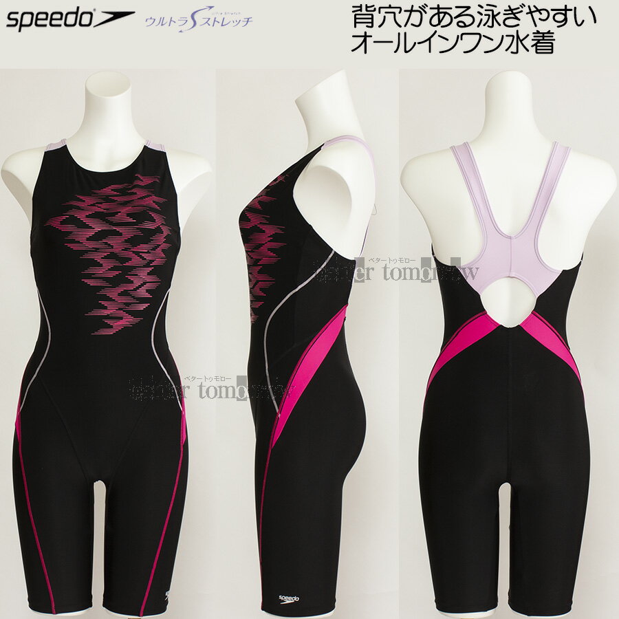 スピード speedo フィットネス水着 レディース Mサイズ SFW12304 ブラック×ピンク KP ウェーブブレイク ルースン オールインワン/2024SS