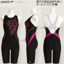 スピード speedo フィットネス水着 レディース Mサイズ SFW12304 ブラック×ピンク KP ウェーブブレイク ルースン オールインワン/値下げしま...