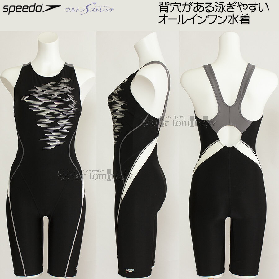 スピード speedo フィットネス水着 レディース Lサイズ SFW12304 ブラック×ホワイト KW ウェーブブレイク ルースン オールインワン/2024SS