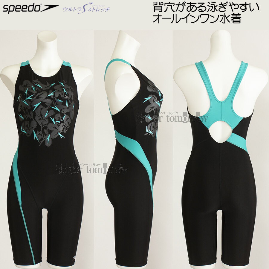 スピード speedo フィットネス水着 レディース Lサイズ SFW12351 ブラック×アクアリウム KA シャドーブーン柄 ルースン オールインワン/2024FW