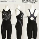 スピード speedo フィットネス水着 レディース Lサイズ SFW12351 ブラック×グレイ KG シャドーブーン柄 ルースン オールインワン/値下げしま...