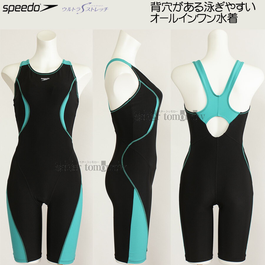 スピード speedo フィットネス水着 レディース Mサイズ SFW12355 ブラック アクアリウム KA ルースン オールインワン/2024SS