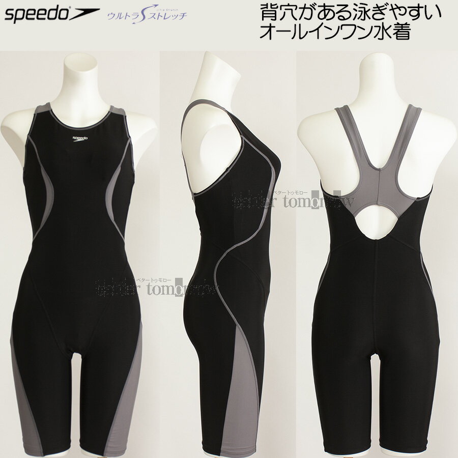 スピード speedo フィットネス水着 レディース Mサイズ SFW12355 ブラック×グレイ KG ルースン オールインワン/2024FW