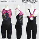 スピード speedo フィットネス水着 レディース Mサイズ SFW12567 ピンク PN ナヘレ(森) ルースン オールインワン/2025FW
