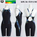 【期間限定8月11日まで15%OFF】アリーナ 競泳水着 レディース 練習用 Oサイズ AS5FWM09L ブラック×ブルー BKBL タフスーツ 着やストラッ...