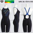 【期間限定8月11日まで15%OFF】アリーナ 競泳水着 レディース 練習用 Oサイズ AS5FWM24L ブラック×ブルー BKBL タフスーツ 着やストラッ...