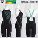 【期間限定8月11日まで15%OFF】アリーナ 競泳水着 レディース 練習用 Mサイズ AS5FWM24L ブラック×エメラルド BKEM タフスーツ 着やスト...