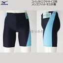 ミズノ フィットネス水着 メンズ Lサイズ N2JBB10582 ネイビー×ライトブルー 立体カップ付 ハーフスパッツ 水泳 /値下げしました!!25%OFF