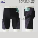ミズノ MIZUNO フィットネス水着 メンズ XLサイズ(Oサイズ) N2JBC11390 ブラック×グレー 立体カップ付 ハーフスパッツ 水泳 スイミング /2025SS(4)