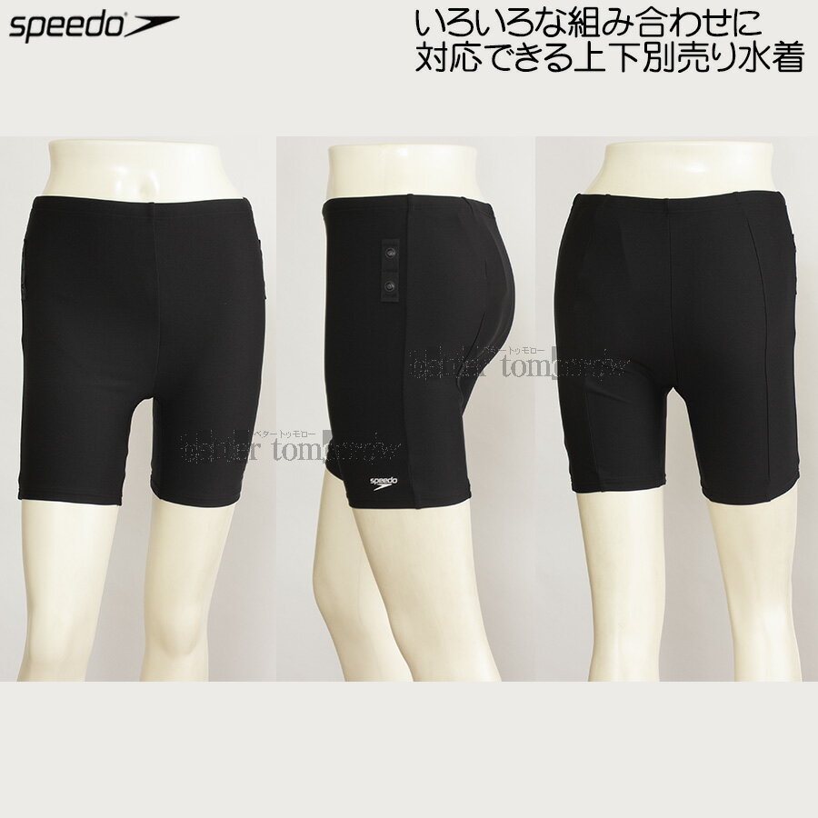 楽天市場】水着 フィットネス ゴールドウィンの通販 楽天市場】水着 フィットネス ゴールドウィンの通販