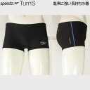スピード 競泳水着 メンズ 練習用 Mサイズ ST52410 ブラック×ブルー KB ターンズ SPEEDOロゴ TurnS 練習用水着 /2025FW