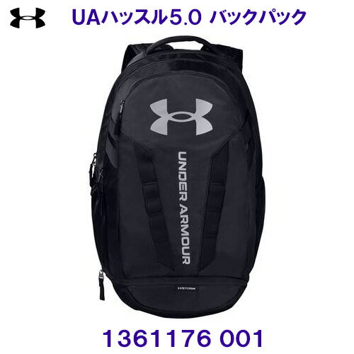 商品説明 ■サイズ：H51×W32×D16cm■カラー：001（ブラック）■素材：ポリエステル100％■容量：約29L 仕様規格 アスリートが試合に勝つために必要な機能を内蔵。釘のように丈夫で、優れた撥水性と最高の着用感。さらに小物を収納するためのポケットも付属。・ラップトップ用収納スペース付き。・シューズ用コンパートメント付き。・ボトルポケット付き。バッグの底には耐摩耗素材を使用。 ・調節可能なヒートギアショルダーストラップでさらに快適な着用感に。 ・小物を収納できるスペースを配置。 ・ストーム：撥水加工を施したファブリックが雨や雪をはじく。 コ メ ン ト