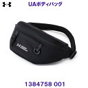 アンダーアーマー UNDER ARMOUR 【2024FW】 UAボディバッグ 約2.5L (H14.5×W30×D4.5cm) 1384758 001 ブラック
