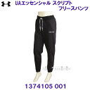 A_[A[}[ UNDER ARMOUR UAGbZVXNvg t[X pc XEFbg g[i[ 1374105 001 ubN fB[X /20%OFF