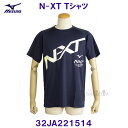 ~Ym MIZUNO y30%OFFz N-XT TVc 32JA221514 hXlCr[