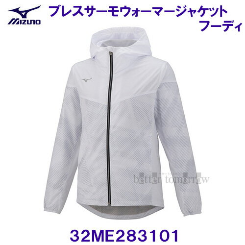 uXT[ EH[}[WPbg t[fB p MIZUNO ~Ym 32ME283101 zCg fB[X EBhu[J[Vc /30%OFF