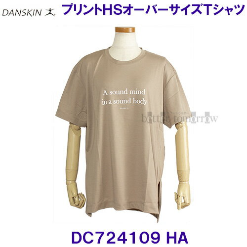 _XL DANSKIN y2024SSz vg H/S I[o[TCY TVc  DC724109 HA Vg[O[ x[W yfB[Xz