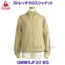 ルコックlecoqsportif【2024SS】ストレッチクロス ジャケット QMWXJF20 BG ベージュ 【レディース】