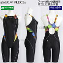 スピード speedo 競泳水着 レディース WA承認 Oサイズ SCW12552F マルチ MT フレックスシグマX ミニオープンバック /2025FW