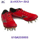 ~Ym MIZUNO XpCN GbNXt@[Xg2 U1GA233003 bh~ubN~zCg /2024SS