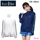 【UV90%以上カット 吸水速乾】EASTBOY イーストボーイ ラッシュガード 女の子 キッズ ジュニア 送料無料 水着 女の子 ラッシュガード フードなし ...
