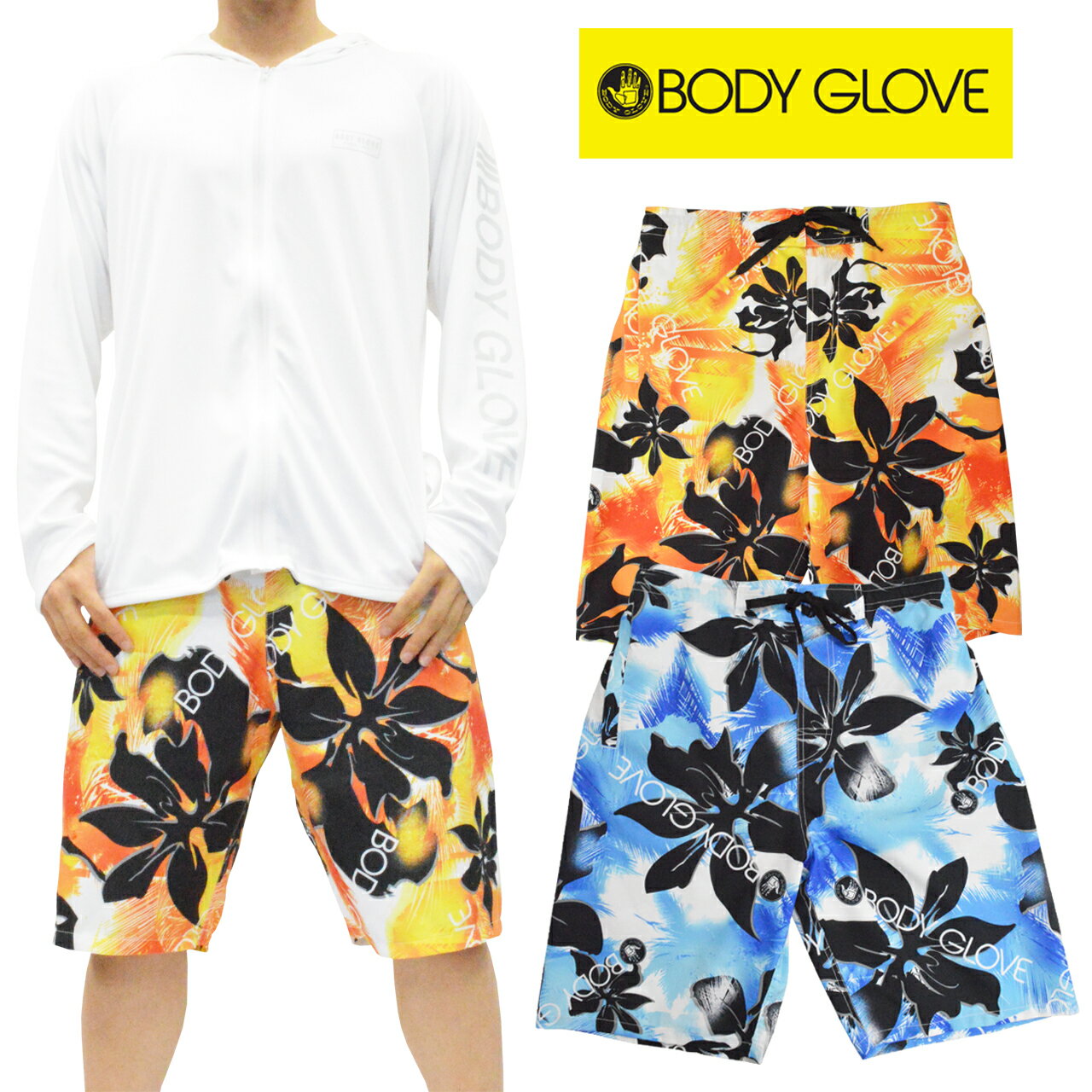 水着 メンズ 大人 高校生 中学生 男子 サーフパンツ BODYGLOVE ボディーグローブ 海パン サーフショーツ ボードショーツ ハーフパンツ インナー付き 小さいサイズ 大きいサイズ ミドル ロング 膝丈 ひざ丈 プール 海 海水浴 サーフィン 水陸両用 耐塩素