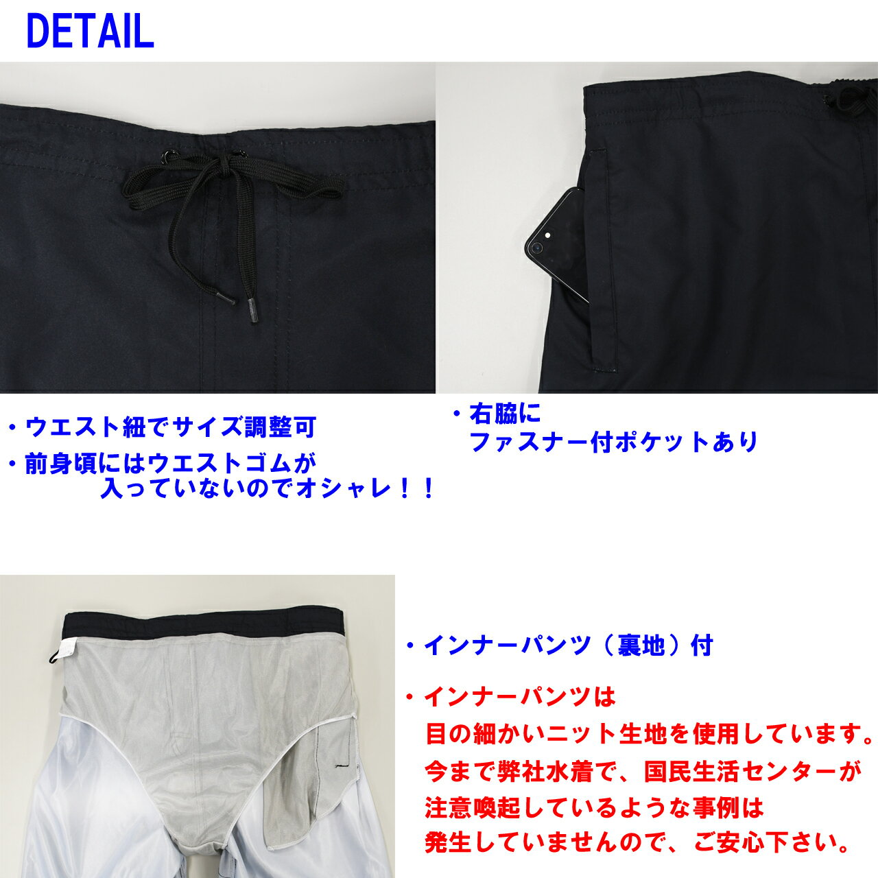 水着 メンズ 大人 高校生 中学生 男子 サーフパンツ LARKINS ラーキンス 海パン サーフショーツ ボードショーツ ハーフパンツ インナー付き 小さいサイズ 大きいサイズ ミドル ロング 膝丈 ひざ丈 プール 海 海水浴 サーフィン 水陸両用 耐塩素