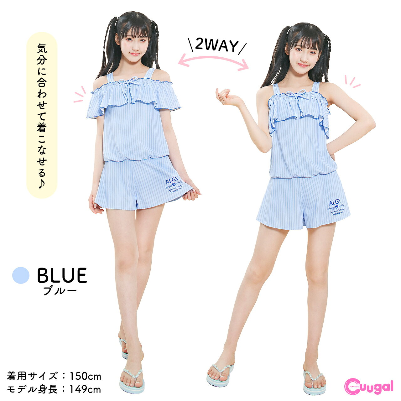 水着 女の子 ワンピース 送料無料 130 1...の紹介画像2