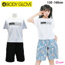 24NVyzBODY GLOVE {fBO[u  ̎q Zp[g LbY  q  WjA   Zp[g 4_Zbg TVc pc 130 140 150 160cm ̌^Jo[  킢 w  ĕ v[ C V C }X|[c