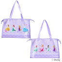 Disney プリンセス プールバッグ トートバッグ 女の子 キッズ ジュニア プールバッグ スイムバッグ 子供プールバッグ 女児プールバッグ 海水バッグ ビー...