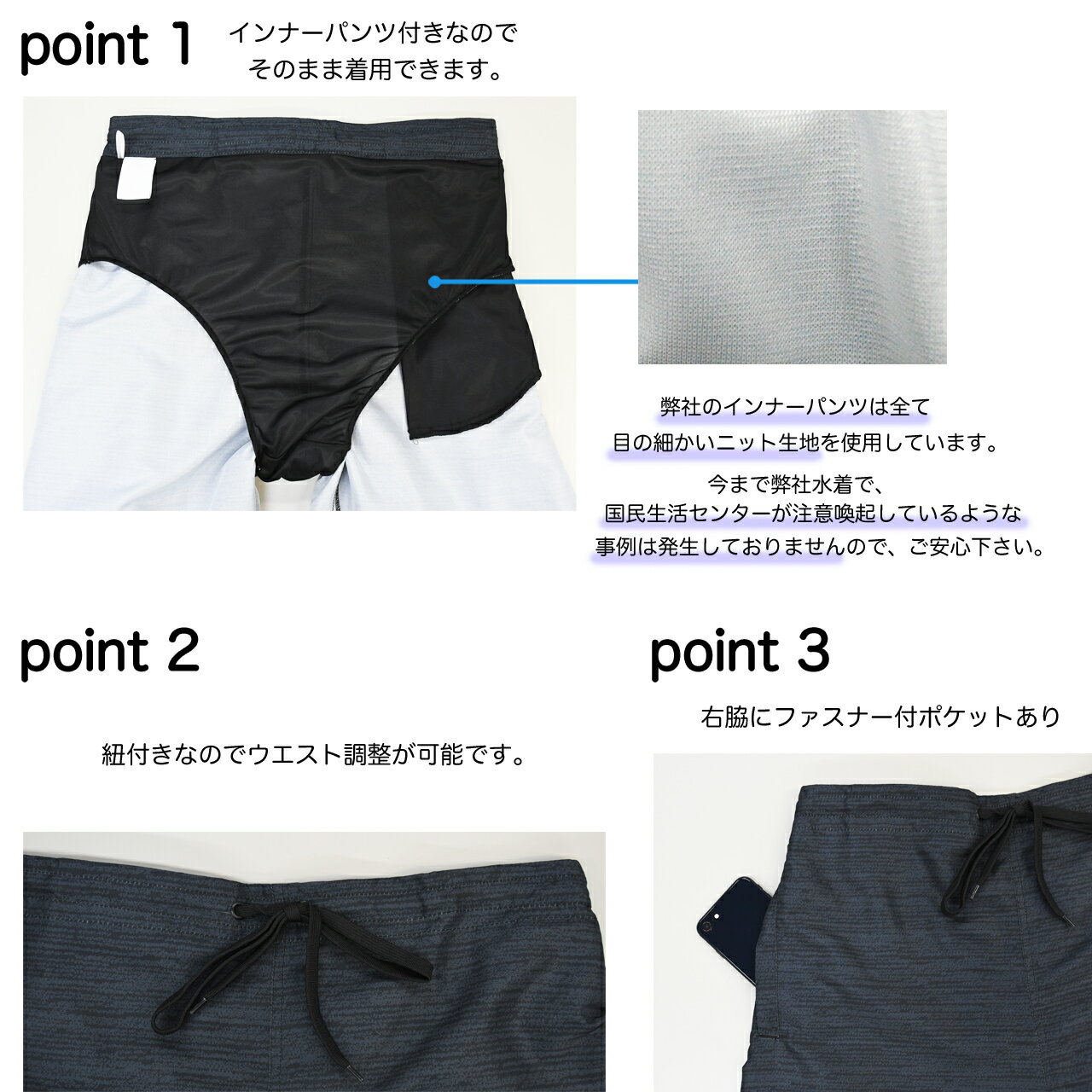 水着 メンズ 大人 高校生 中学生 男子 サーフパンツ BODYGLOVE ボディーグローブ 海パン サーフショーツ ボードショーツ ハーフパンツ インナー付き 小さいサイズ 大きいサイズ ミドル ロング 膝丈 ひざ丈 プール 海 海水浴 サーフィン 水陸両用 耐塩素