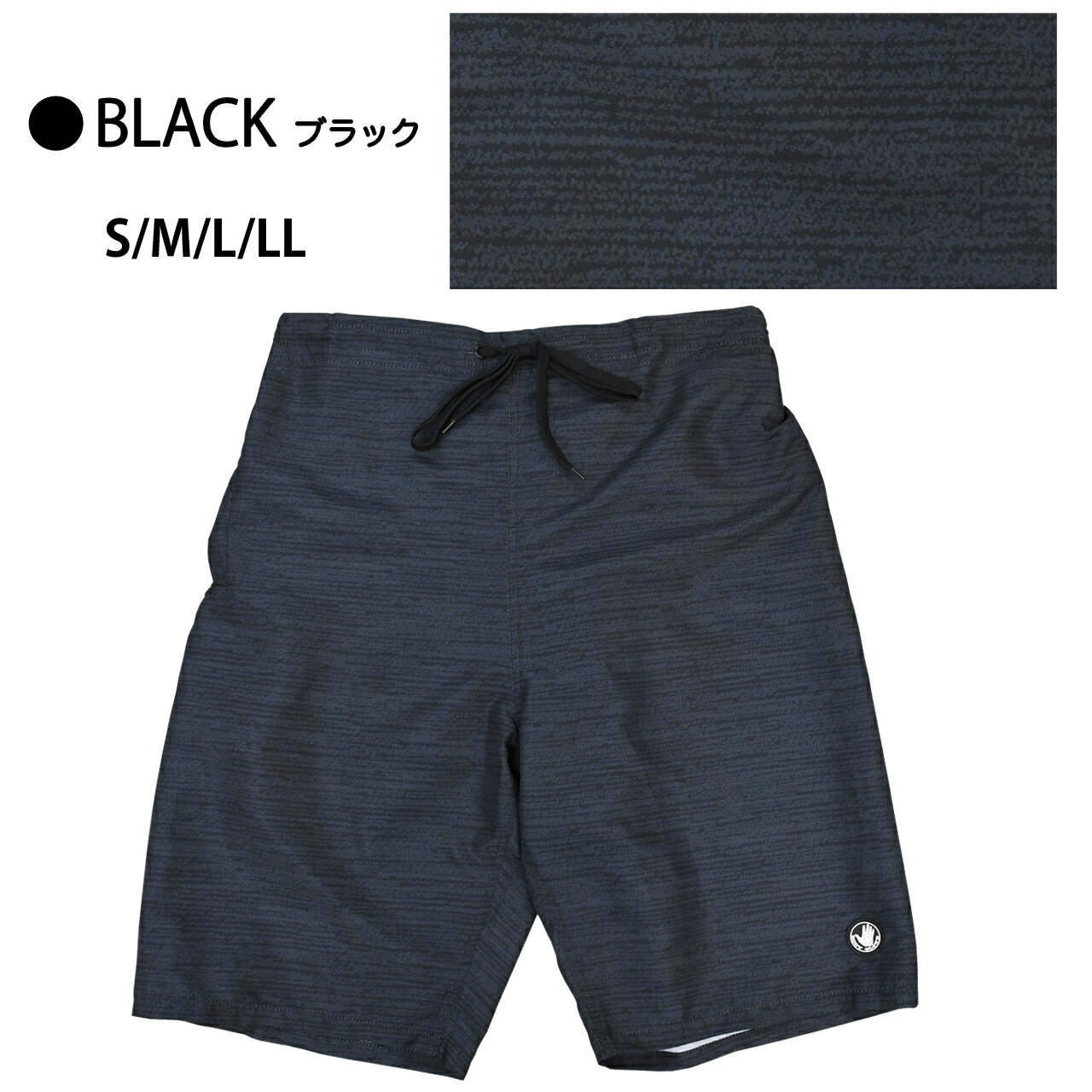 水着 メンズ 大人 高校生 中学生 男子 サーフパンツ BODYGLOVE ボディーグローブ 海パン サーフショーツ ボードショーツ ハーフパンツ インナー付き 小さいサイズ 大きいサイズ ミドル ロング 膝丈 ひざ丈 プール 海 海水浴 サーフィン 水陸両用 耐塩素