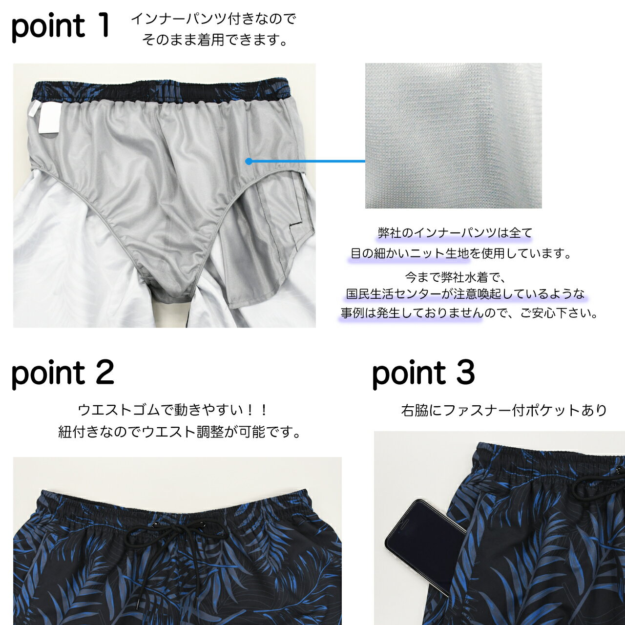 【選べる4タイプ】水着 メンズ 大人 高校生 中学生 男子 サーフパンツ BODYGLOVE ボディーグローブ 海パン サーフショーツ ボードショーツ ハーフパンツ インナー付き 小さいサイズ 大きいサイズ ミドル ロング 膝丈 ひざ丈 サーフィン 水陸両用 耐塩素