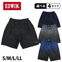 【選べる4タイプ】EDWIN エドウイン 水着 メンズ 大人 高校生 中学生 男子 サーフパンツ 海パン サーフショーツ ボードショーツ ハーフパンツ インナー付き 小さいサイズ 大きいサイズ スクール水着 ミドル ロング 膝丈 ひざ丈 プール 海 海水浴 サーフィン 水陸両用 耐塩素