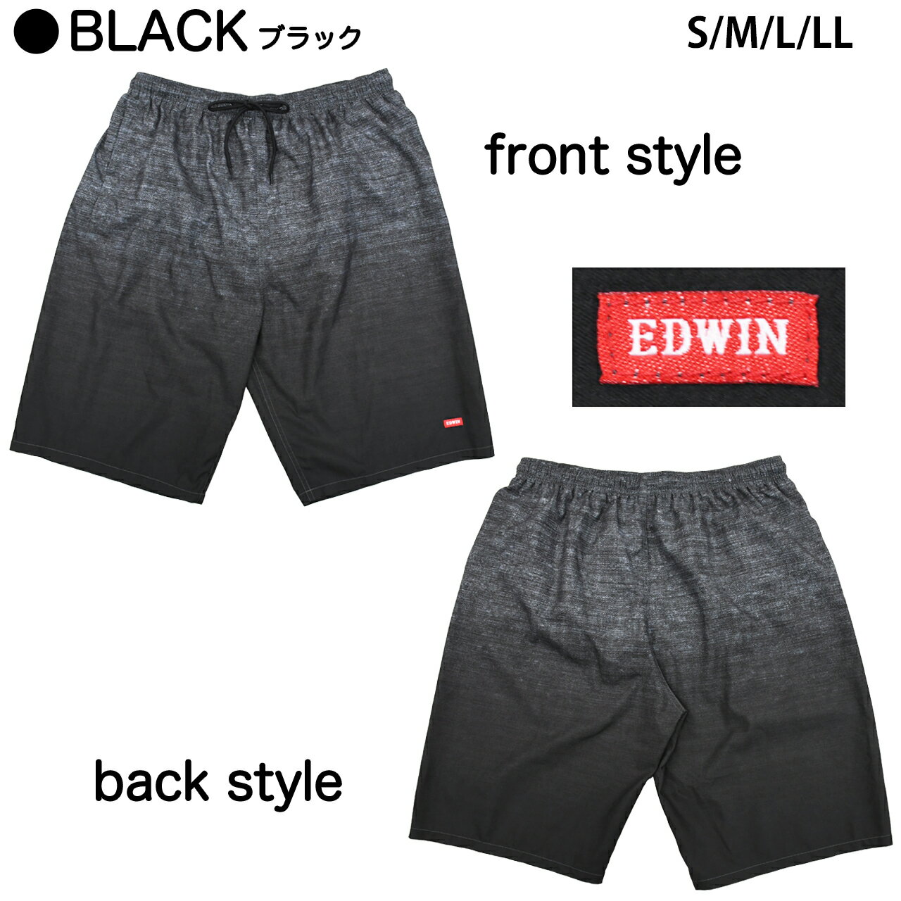 EDWIN エドウイン 水着 メンズ 大人 高校生 中学生 男子 サーフパンツ 海パン サーフショーツ ボードショーツ ハーフパンツ インナー付き 小さいサイズ 大きいサイズ スクール水着 ミドル ロング プール サーフィン 水陸両用 耐塩素
