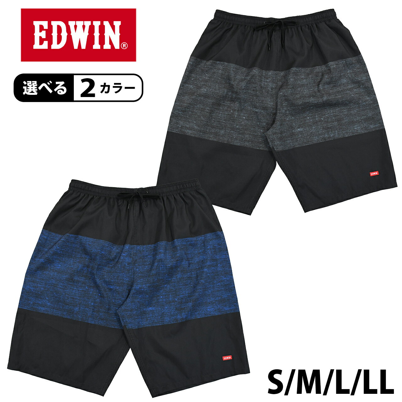 楽天市場】スクール水着 男子（サイズ（S/M/L）LL）（メンズ