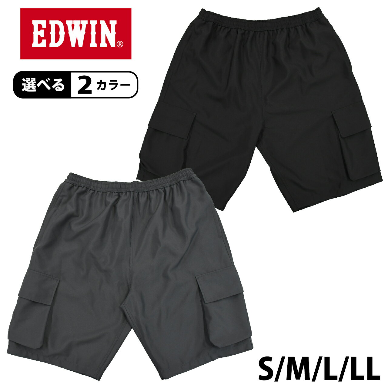 楽天市場】ハーフパンツ デニム（サイズ（S/M/L）M）（水着｜メンズ