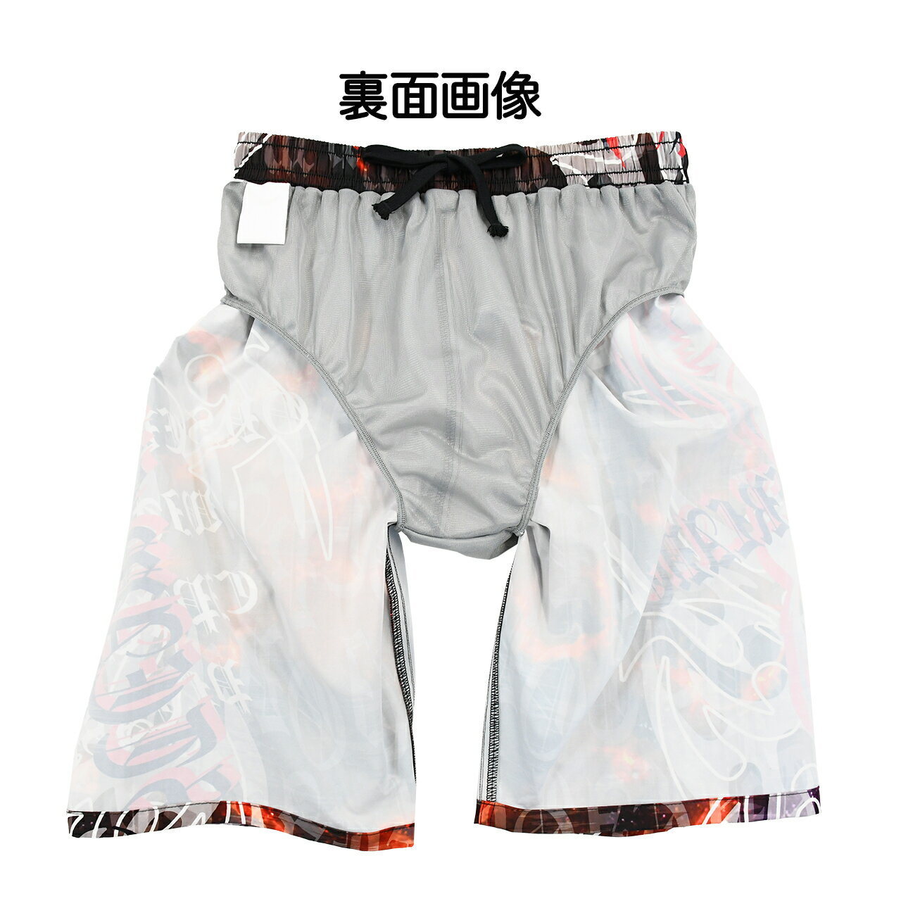 水着 男の子 ジュニア キッズ サーフパンツ インナー付き 送料無料 STEAMERLANE ス...