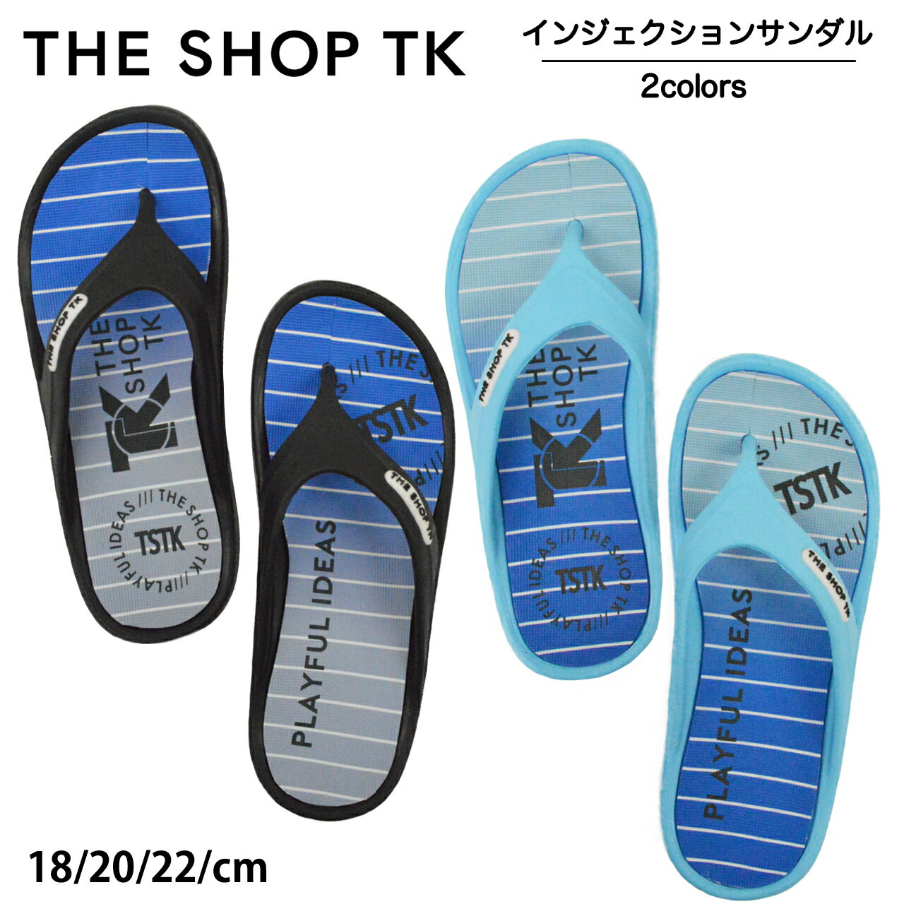 THE SHOP TK インジェクションサンダル...の商品画像