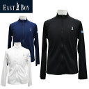 EASTBOY イーストボーイ スクール水着 ラッシュガード ジュニア キッズ 女の子 フードなし 130 140 150 160 170cm 送料無料 UV9...