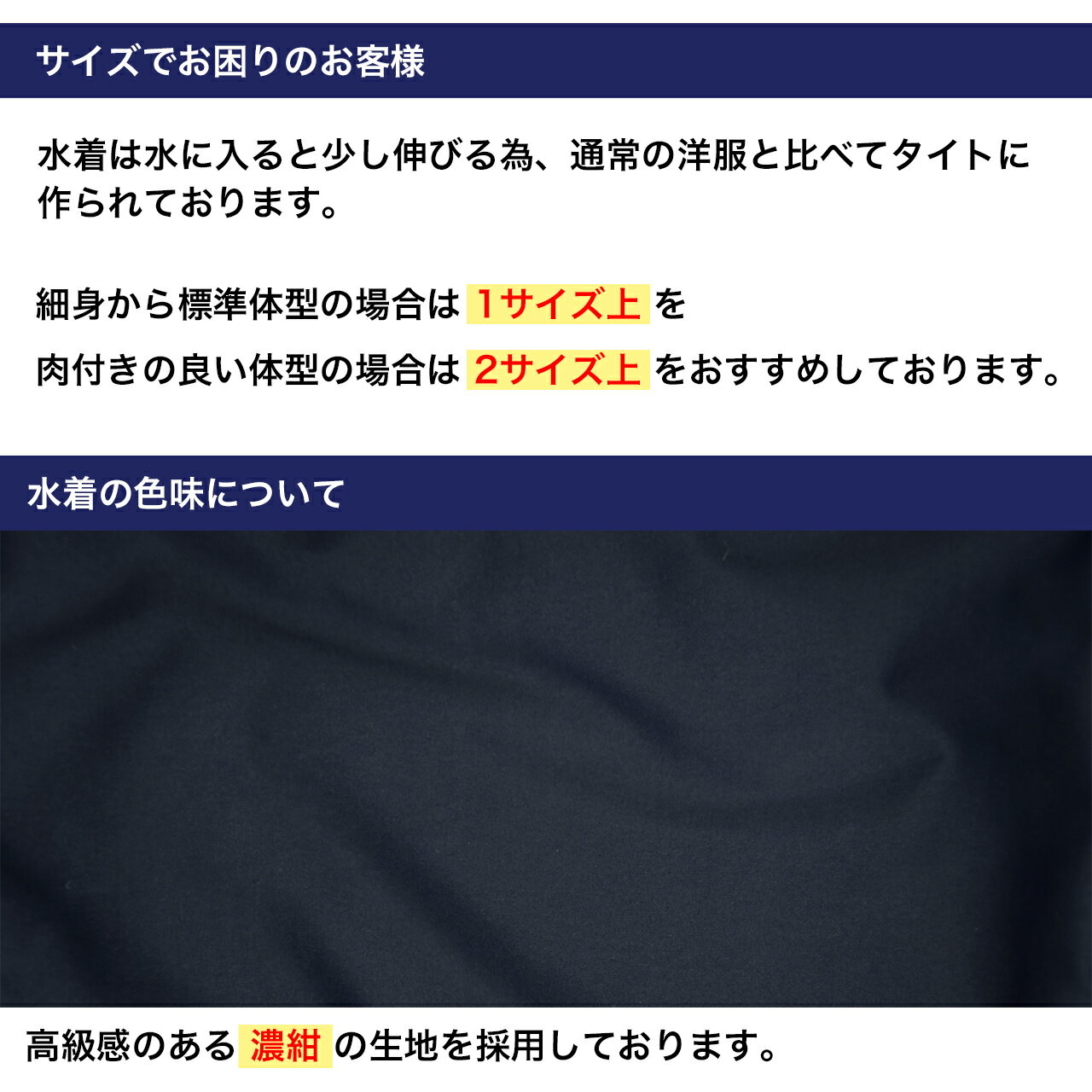 【P10倍】【パット付】スクール水着 女の子 Uカット ワンピース キッズ ジュニア ...
