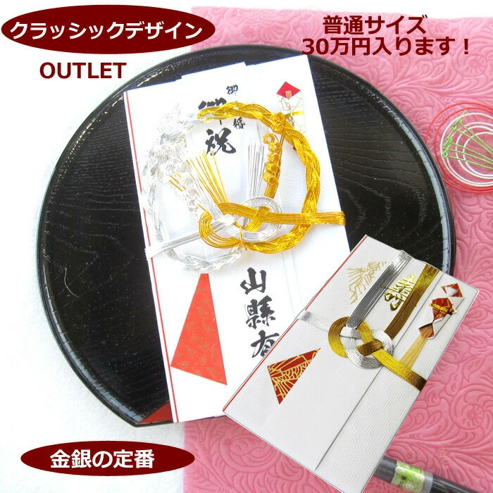 㤨ֽ˵ 뺧 ˵ ˤ HD20  1 2 3 5 10 20 30 뺧Τˤʤɤ  ˵  30ߤޤޤ 쥮顼 105mmS5SפβǤʤ405ߤˤʤޤ