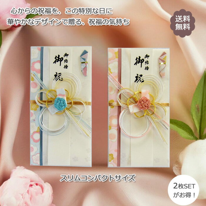 ˵ 뺧 ˵ 뺧  ڥȥå ॳѥȥ SM0522 뺧 뺧 Ƽ浪ˤ 3 5 1...