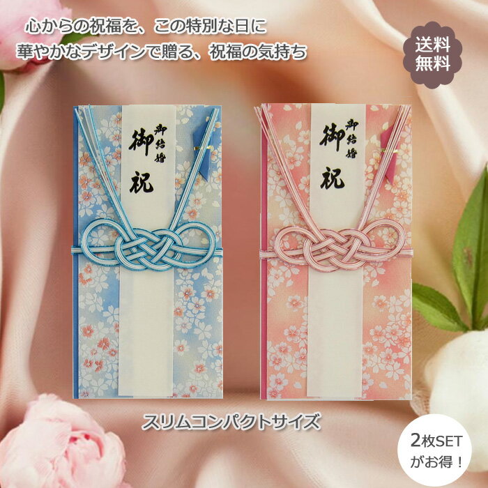 ˵ 뺧 ˵ 뺧  ڥȥå ॳѥȥ SM075 뺧 뺧 Ƽ浪ˤ 3 5 1...