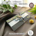 お買物マラソンポイント最大9倍/ 祝儀袋 10万円 ご祝儀袋 結婚式 祝儀袋 5千円 1万円〜5万円 50万円 祝儀 結婚のお祝い 50万円まで入ります!おしゃ...