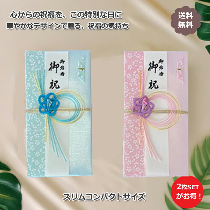 ˵ 뺧 ˵ 뺧  ڥȥå ॳѥȥ SM0522 뺧 뺧 Ƽ浪ˤ 3 5 1...