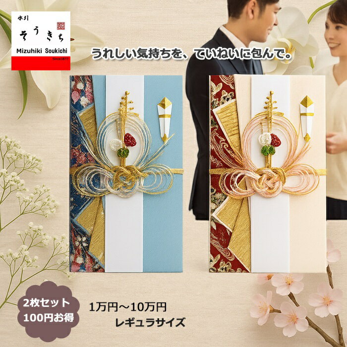 㤨ֽ˵ 뺧 ˵ ˵ ڥ顼ǥ  NK549-550  뺧  ˤ  1 3 5 10 뺧 뺧ˤ ˤ 쥮顼 105mm 50ߤޤޤפβǤʤ680ߤˤʤޤ